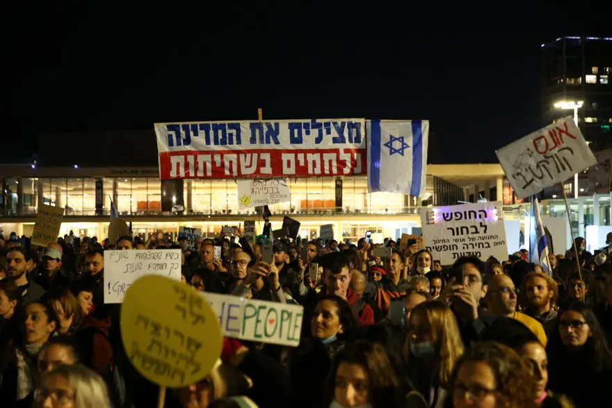 İsrail'de “Aşıya hayır” protestoları 15