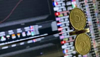 Moskova Borsası geriledi