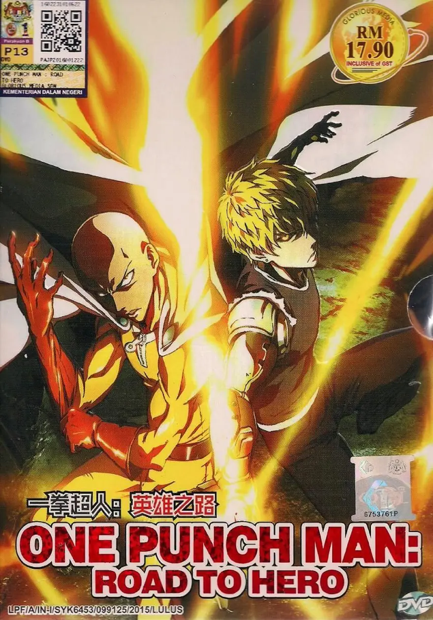 99. One Punch Man: Wanpanman 8.7 1