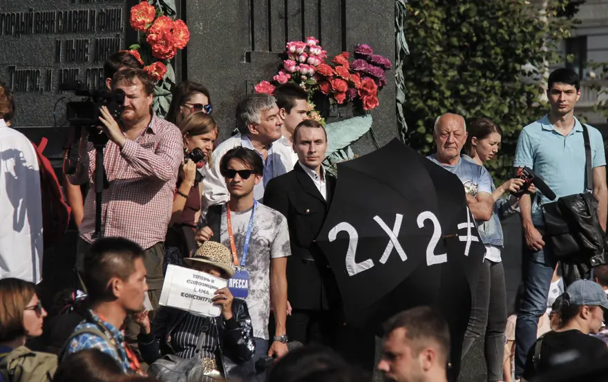 Rusya'da seçim protestoları devam ediyor 13