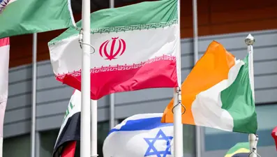 Uluslararası Atom Enerjisi Ajansı, İran'dan çekildi