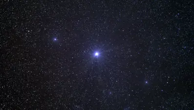 Temel parçacık 'nötrino'nun en küçük kütlesi bulundu