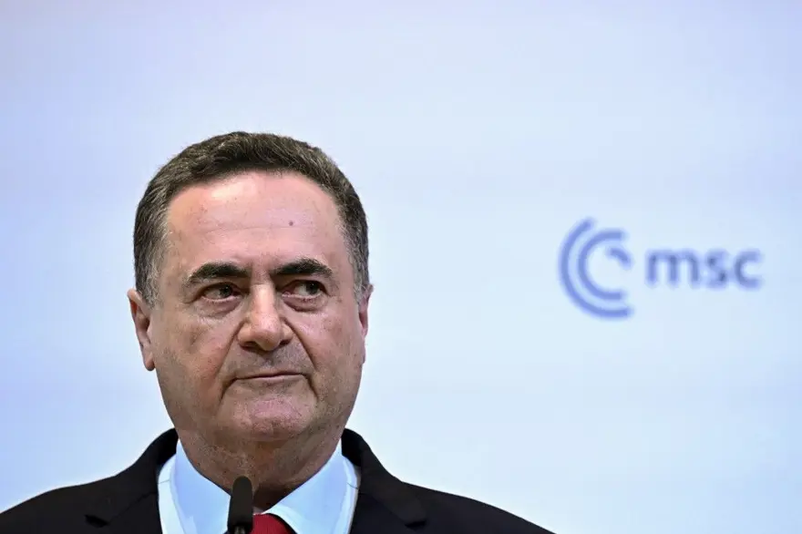 İSRAİL'İN TEPKİSİ 8