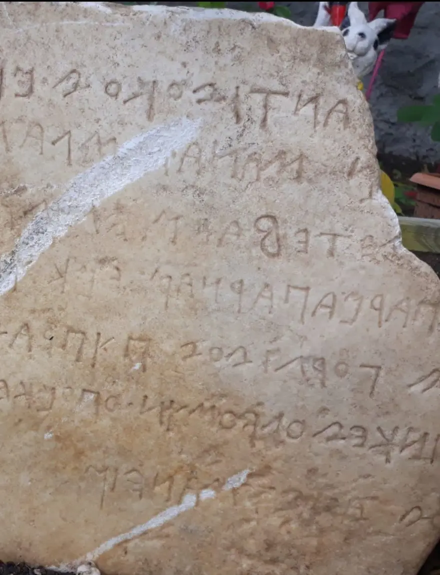 Gordion Antik Kenti'nin isminin geçtiği ilk yazıt bulundu 2 Gordion Antik Kenti'nin isminin geçtiği ilk yazıt bulundu 2
