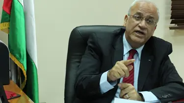 AB'ye "Filistin devletini tanıyın" çağrısı