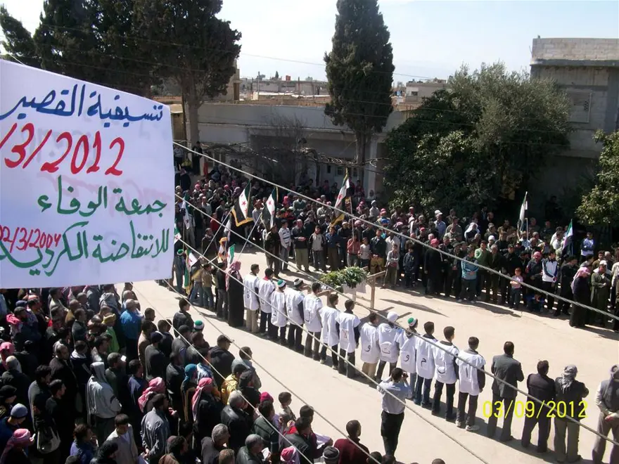 Suriye'de 'Arap Baharı'nın yıldönümü 5 Suriye'de 'Arap Baharı'nın yıldönümü 5