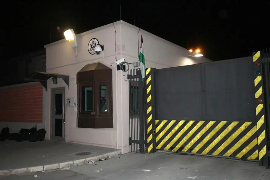 ABD Konsolosluğu'na Filistin bayrağı 5