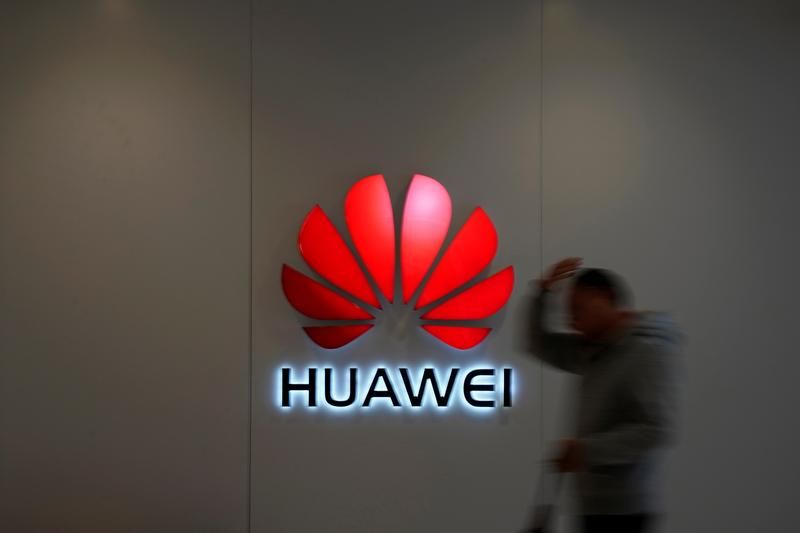 Huawei, Hollanda'da 5G altyapısından çıkarıldı