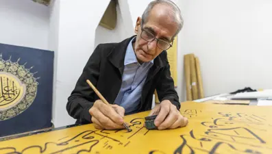 Dünyanın en büyük el yazması: İstanbul'da yazıldı