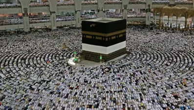 Hac ön kayıt ve kayıt yenileme işlemlerinde tarih belli oldu: 2026 yılı hac başvuruları nasıl yapılır?