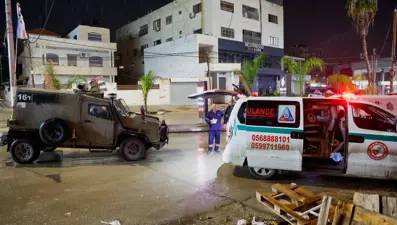 İsrail güçleri işgal altındaki Batı Şeria'da 30 Filistinliyi gözaltına aldı