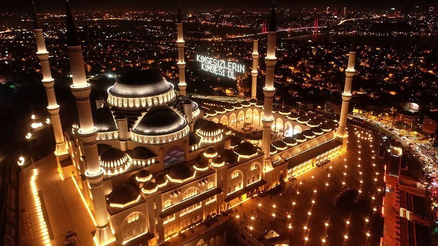 Diyanet takvimi: Kadir Gecesi ne oldu? 2025 Kadir Gecesi ne zaman?