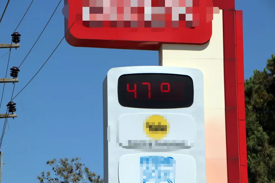 Adana'da termometreler 47 dereceyi gösterdi Adana'da termometreler 47 dereceyi gösterdi