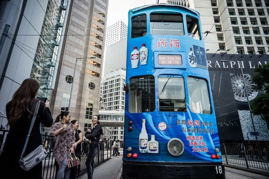 Gökdelenler arasında nostaljik bir gezi 15