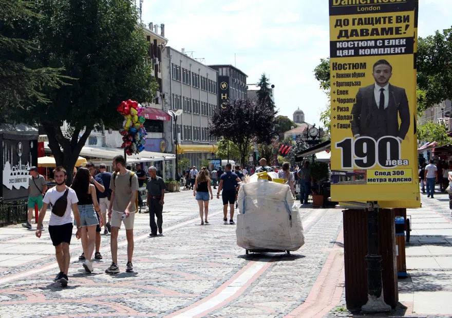 Edirne'de 'Bulgarca tabela' tartışması Edirne'de 'Bulgarca tabela' tartışması