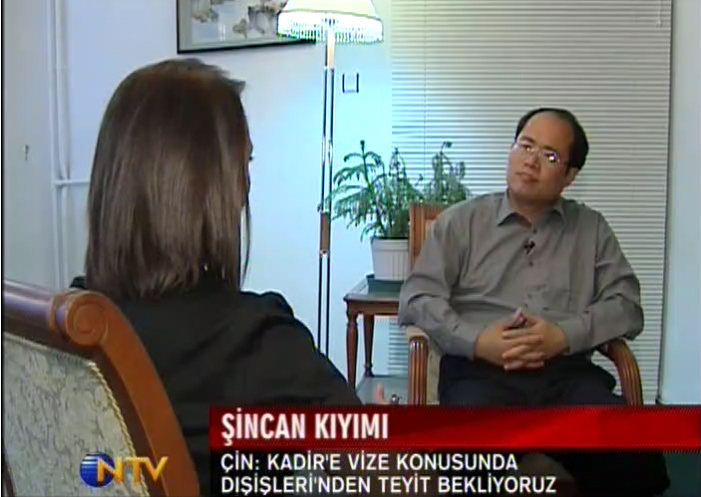 Çinli müsteşar: Gerçekler bilinmiyor