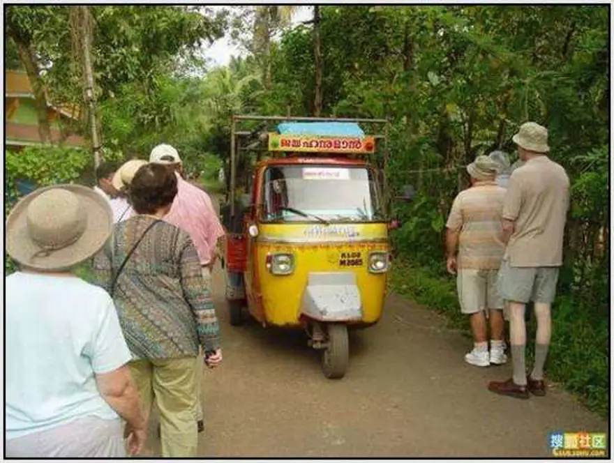 Hint usulü okul servisi 12