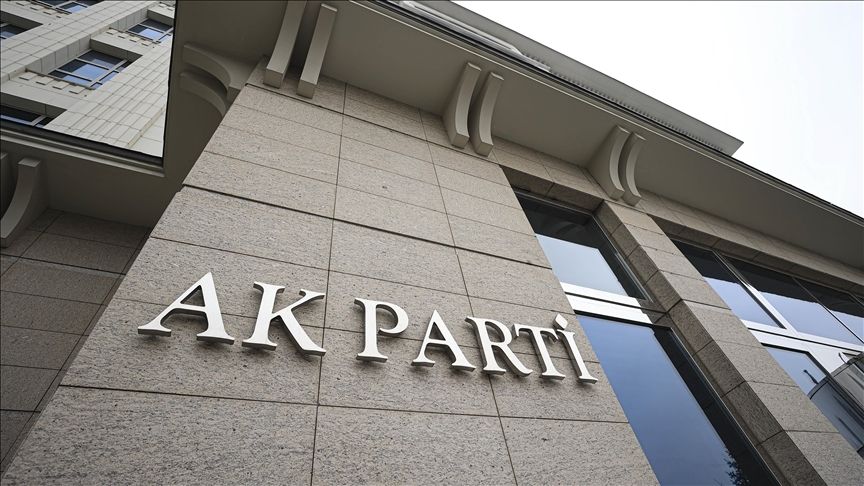 AK Parti'de yerel seçimler için adaylık başvuru süresi uzatıldı
