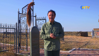 Zaman Yolcusu - Keşifler 4 Kasım 2017