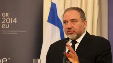 İsrail'den Türkiye'ye seyahat uyarısı