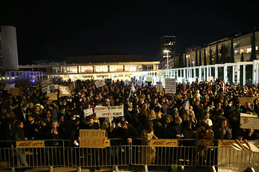 İsrail'de “Aşıya hayır” protestoları 
