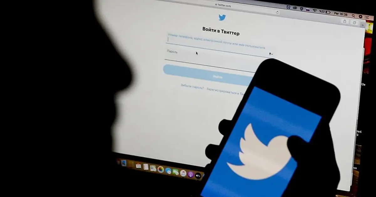 Twitter (X) çöktü mü, neden açılmıyor? 18 Kasım 2025 Twitter yükleme hatası