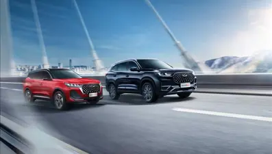 Chery halka arzla para toplayacak