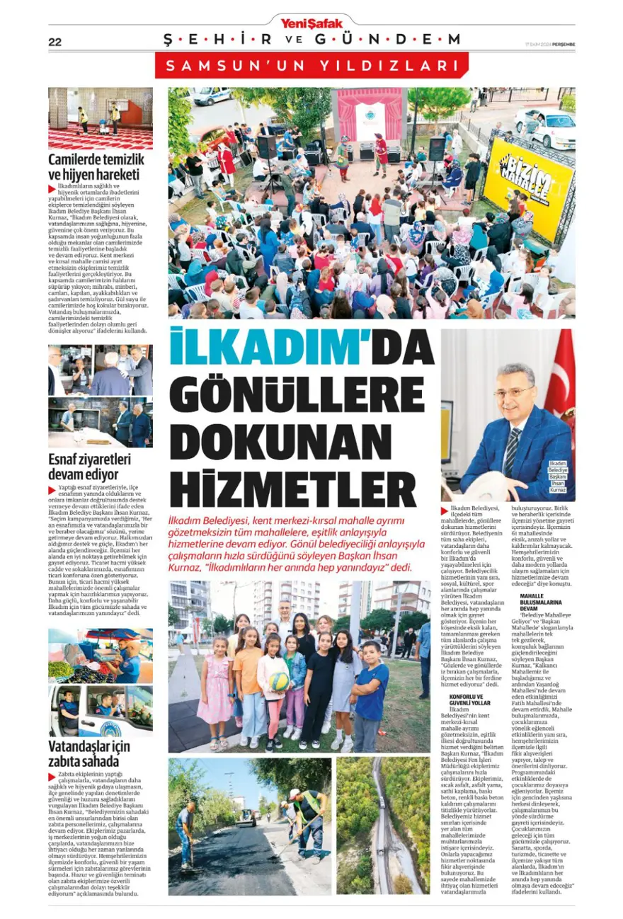 “İtalyan orta saha Fener'e” (17 Ekim 2024 spor manşetleri) 15