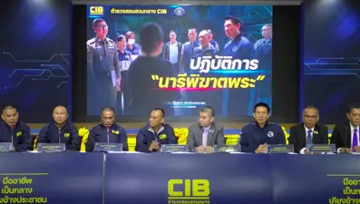 Budist keşişleri baştan çıkarıp şantaj yapan kadın gözaltına alındı