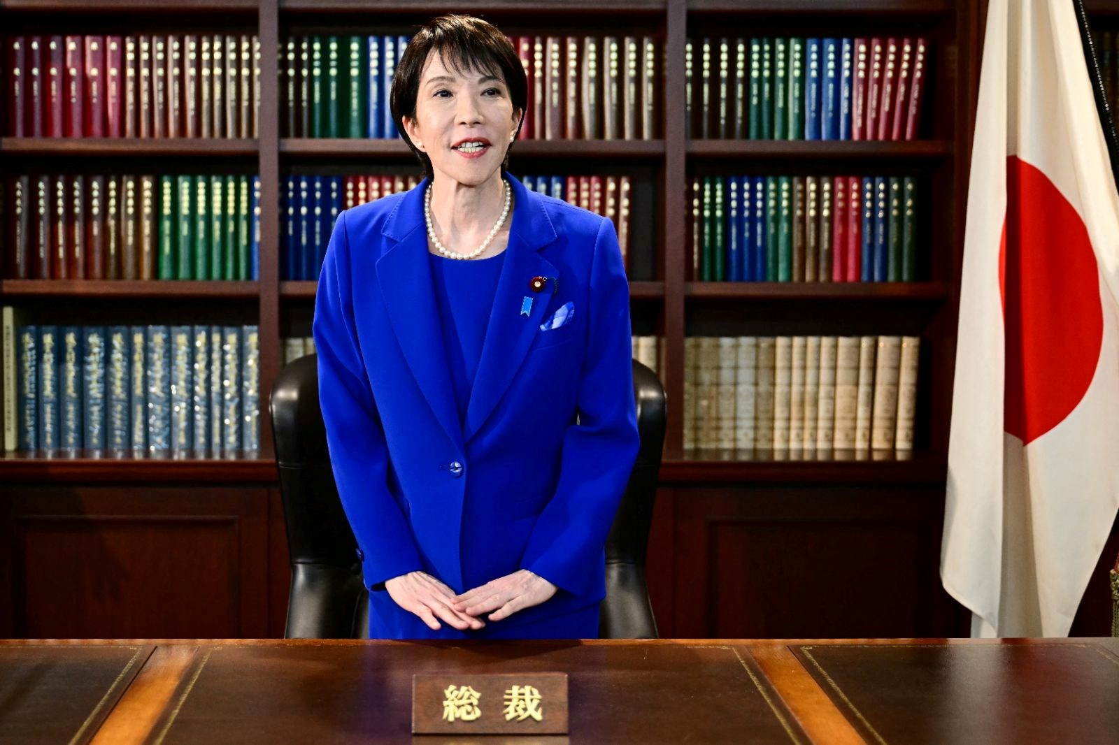 Japonya'nın yeni başbakanından "silahlanma" sözü