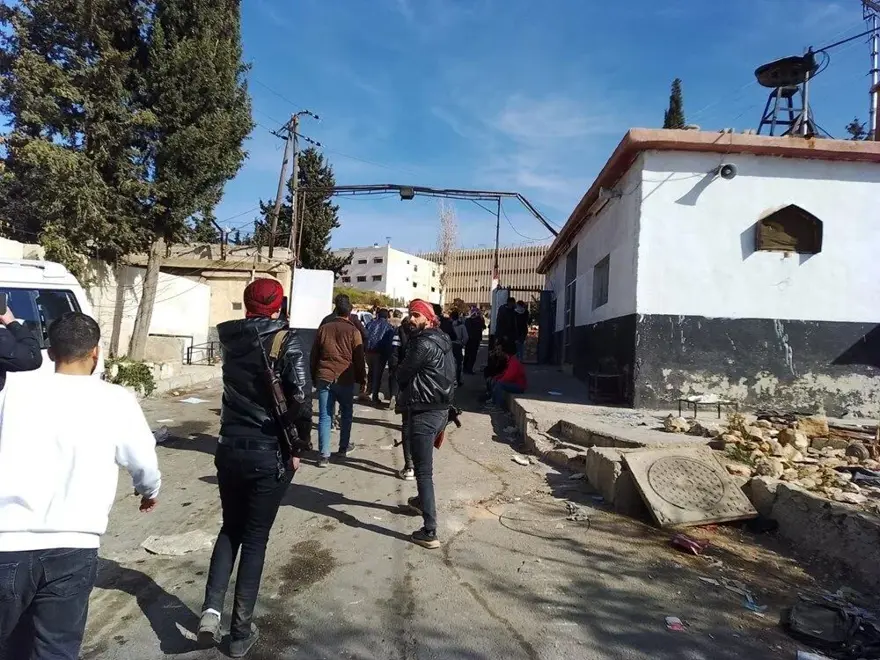 "İnsan mezbahası" Sednaya'nın infaz sorumlusu ve 20 kişi yakalandı 1