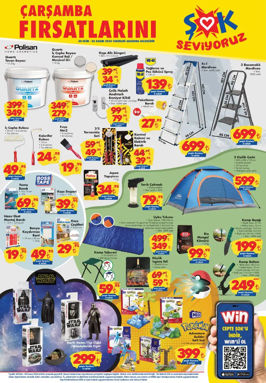 ŞOK aktüel indirimleri 30 Ekim-5 Kasım 2024: ŞOK markette bu haftaya özel yeni indirimli ürünler 1