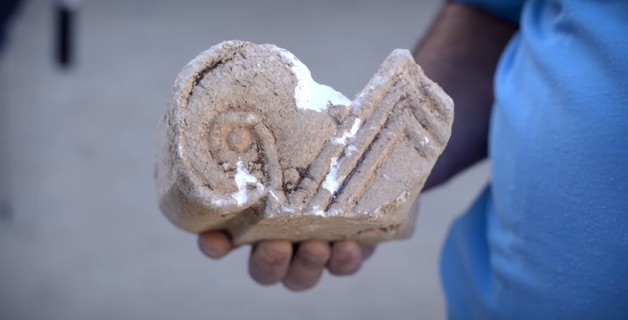 Kudüs'te 2 bin 700 yıllık 'lüks' tuvalet bulundu 6