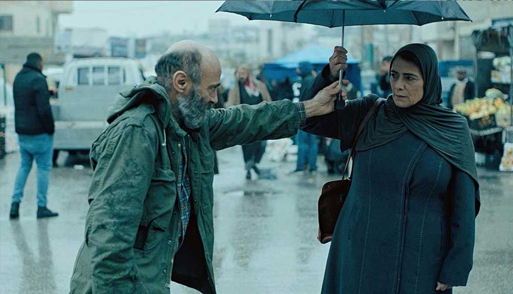 Gazze'deki zorlu yaşam Gazze Mon Amour filmiyle beyazperdeye yansıyor