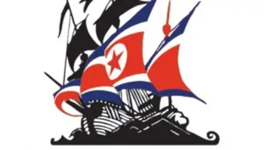 Pirate Bay'den 'sahte' logo