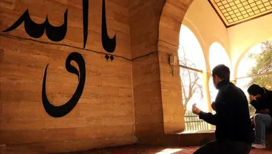 Miraç Kandili namazı ne zaman kılınır? İşte kandil namazı kılınışı