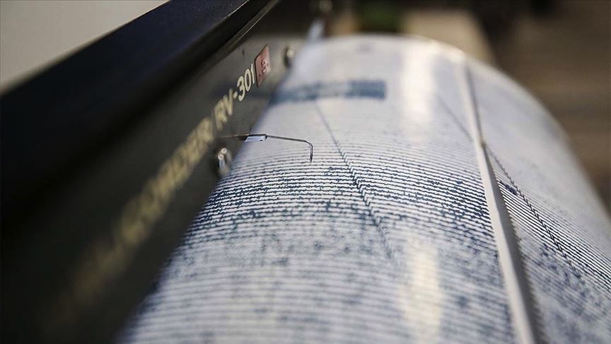 SON DAKİKA HABERİ: Malatya Pütürge'de 4,4 büyüklüğünde artçı deprem
