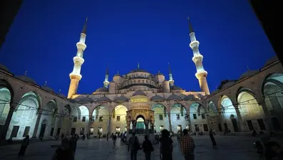 Recep ayı ne zaman bitiyor? Şaban ayı ne zaman başlayacak? (2025 dini günler takvimi)