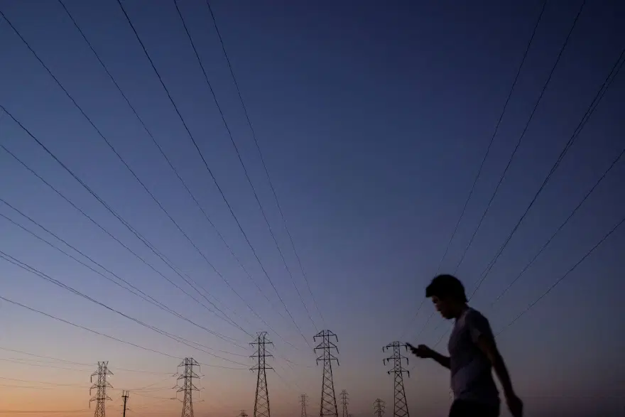 Güney Kore'den ABD'ye 100 milyar doları aşkın enerji yatırımı hazırlığı 1 Güney Kore'den ABD'ye 100 milyar doları aşkın enerji yatırımı hazırlığı 1