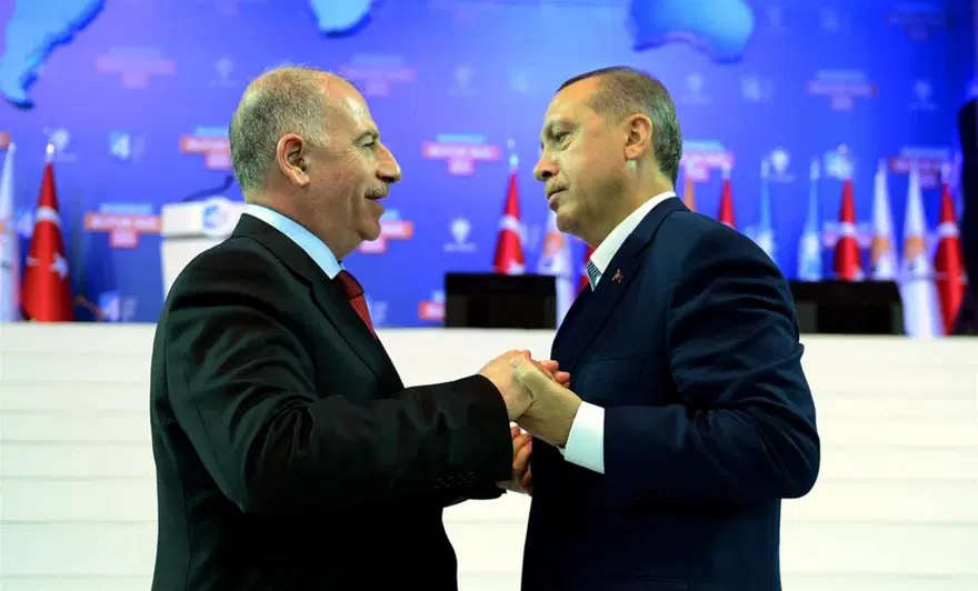 AK Parti kongresinden kareler 137 AK Parti kongresinden kareler 137