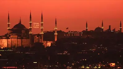 11 ayın sultanı Ramazan yaklaşıyor: Ramazan ayı tarihi 2026