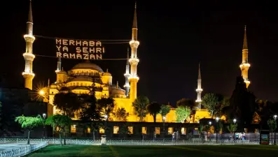 Ramazan ve Kurban Bayramı ne zaman? 2025 bayram tarihleri