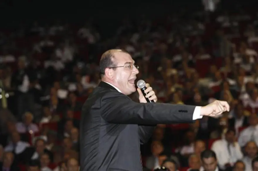 Demokrat Parti Kongresi 10