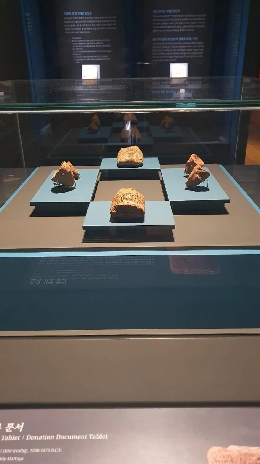 HİTİTLER BİLİM DÜNYASINDA TARTIŞILACAK 7