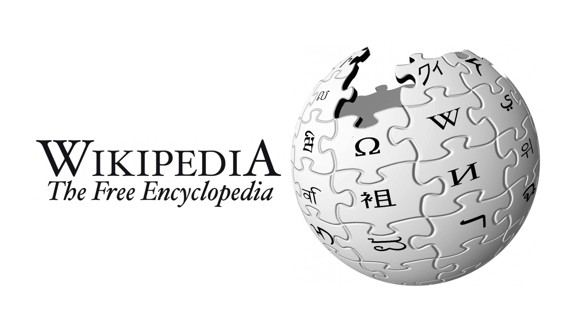 BTK'dan "Wikipedia" açıklaması