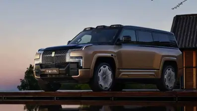 BYD'den Çin tankı... 24 ayar altından amblemi var... Fiyatı belli oldu