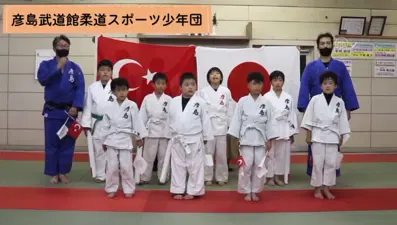 Japon sporculardan Türkiye Judo Milli Takımı'na destek