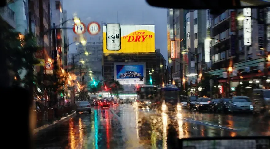 Tokyo 18