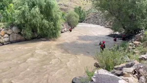 Erzurum'da heyelan faciası: 8 aylık bebek kayboldu, annenin cansız bedeni bulundu Erzurum'da heyelan faciası: 8 aylık bebek kayboldu, annenin cansız bedeni bulundu