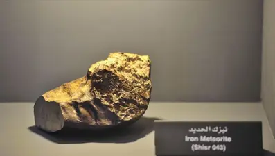 Umman'ın 'kültürel ve bilimsel mirası' gök taşları Zufar kentinde sergileniyor